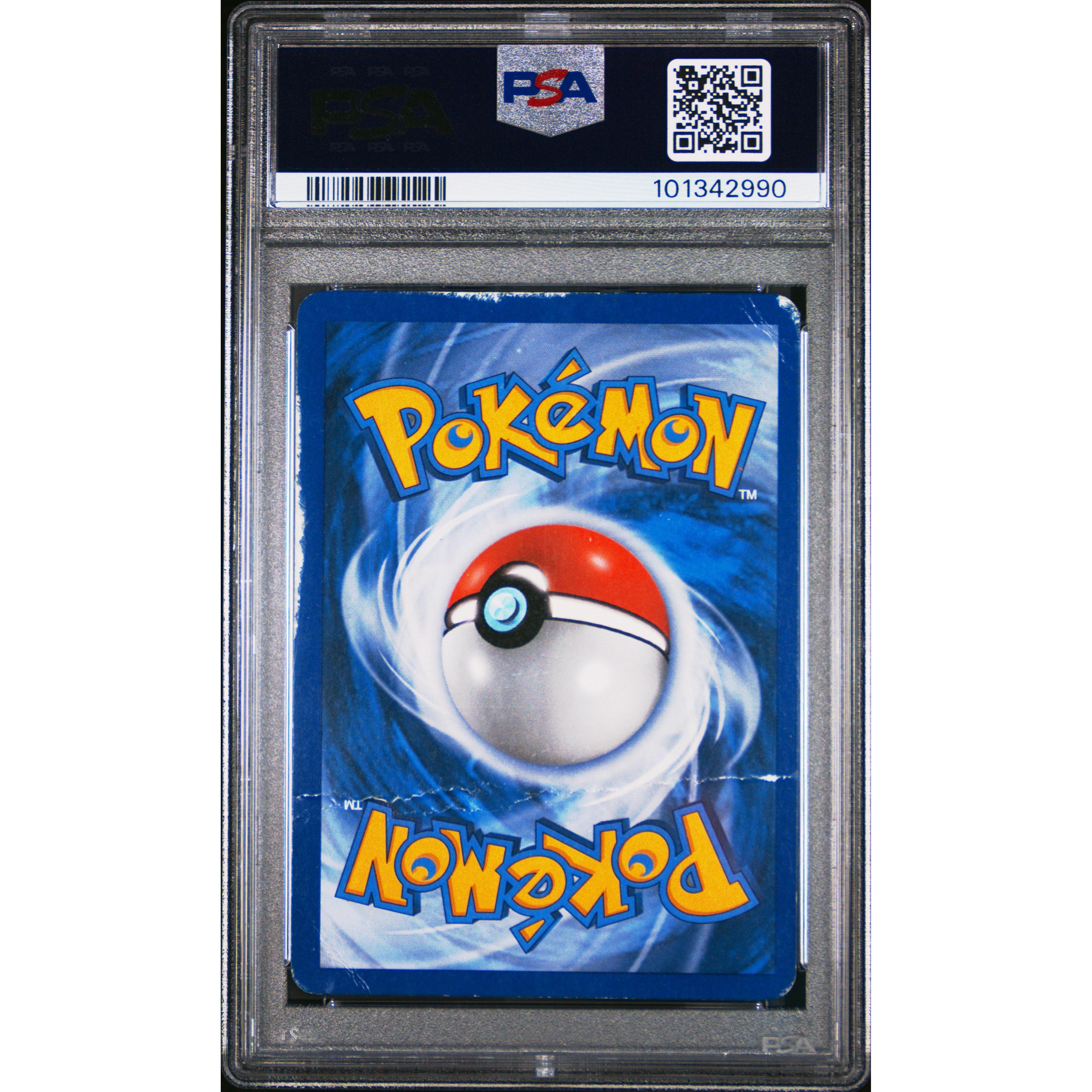 2008 Pokemon Diamond & Pearl Great Encounters Porygon-Z 6/106 PSA 1 Graded Card - Rare Collectible for Trading Card Game Fans & Pokemon Memorabilia Collectors | Perfect for Display, Investment & TCG Battles
