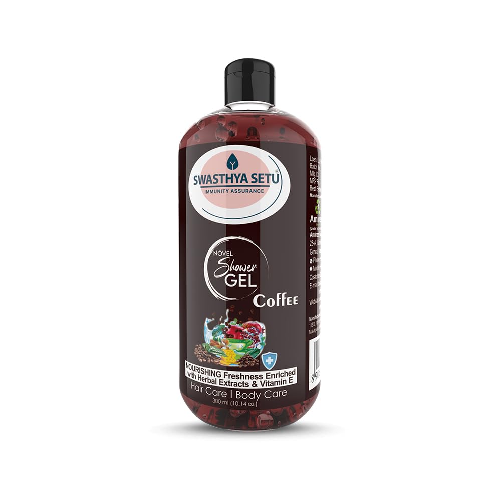 Nourishing Herbal Shower Gel with Vitamin E for Hair & Body Care - Coffee Scent, 300ml | Refreshing Daily Cleansing for Men & Women