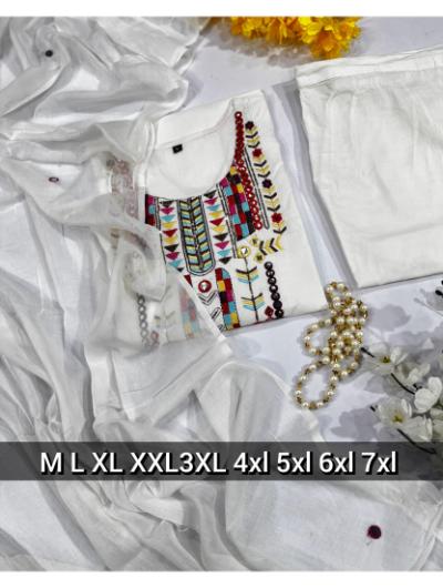 Off White Mirror Embroidered Kurti Set with Pant & Dupatta - 3 Piece Indian Ethnic Outfit for Women | Perfect for Festivals, Weddings & Cultural Events
