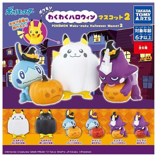 Pokemon Waku Waku Halloween Mascot Vol. 02 - Takara Tomy 1 Inch Mini Figure Collectible - Perfect for Halloween Decor, Party Favors & Pokemon Gift Collection