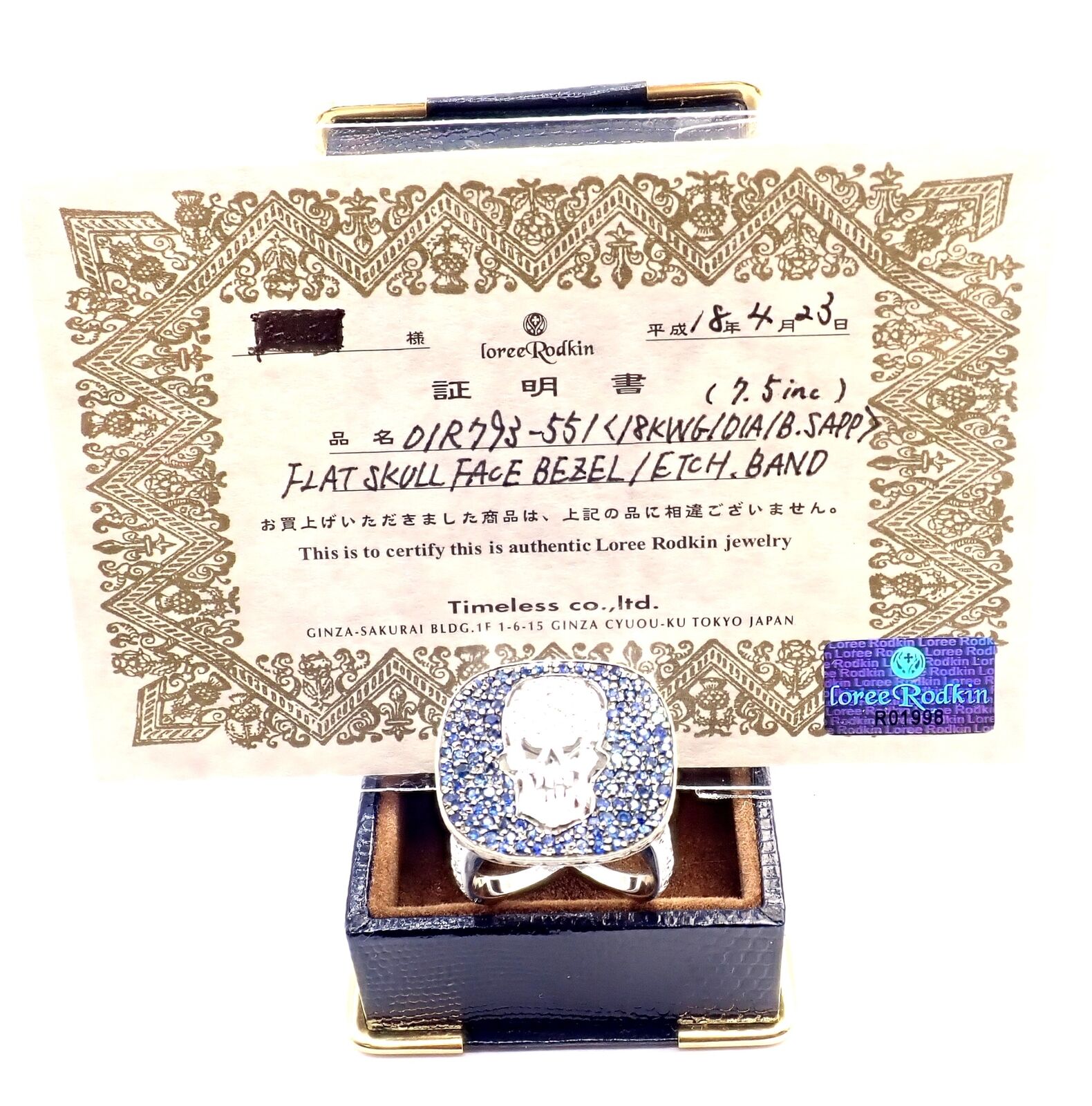 Authentic Loree Rodkin 18K White Gold Diamond Sapphire Skull Ring with Gift Box - Gothic Jewelry for Women, Perfect for Halloween, Punk Fashion & Unique Gift Giving