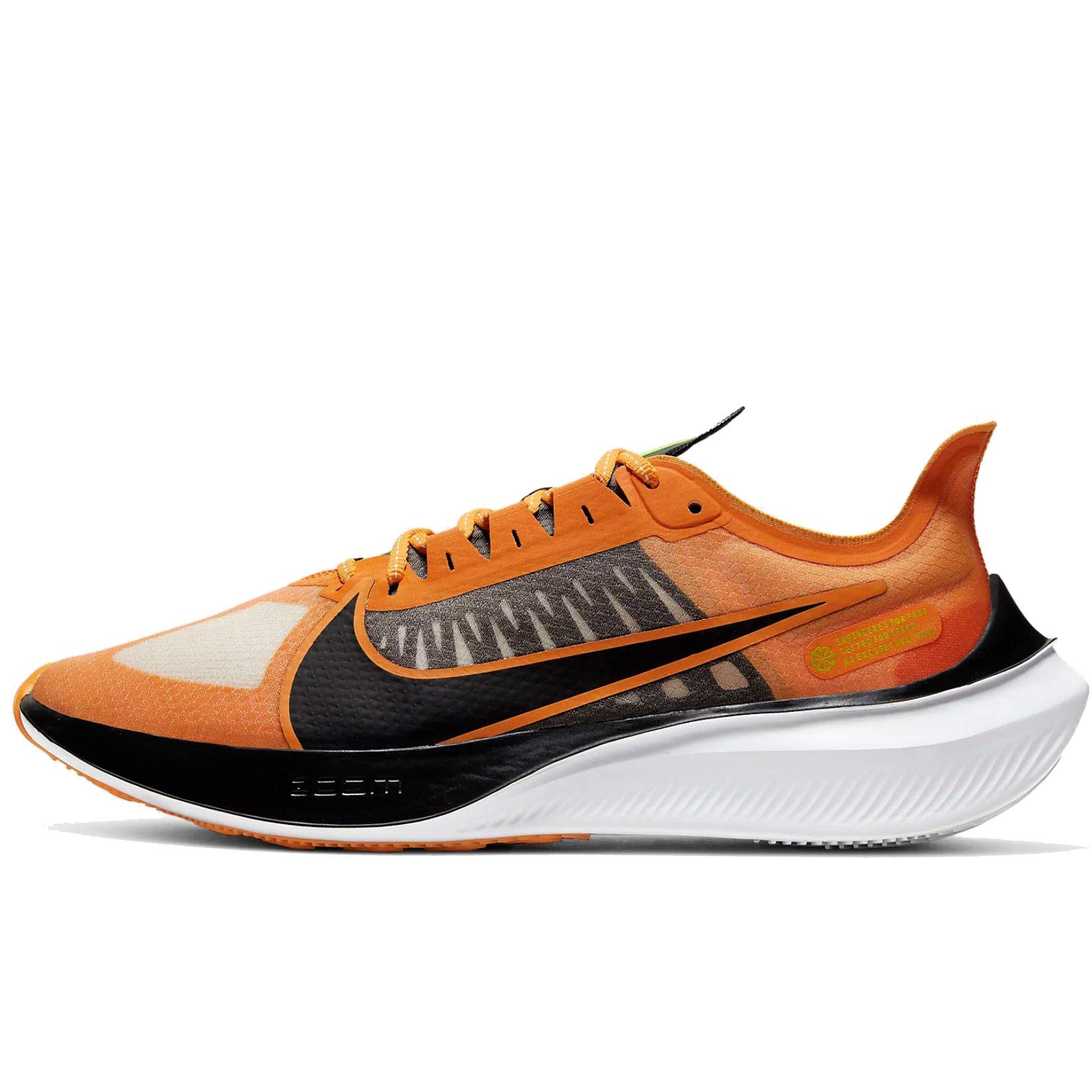 Nike Zoom Gravity Men's Basketball Shoes - Size 11.5 (Ct1595-800) | High-Performance Court Sneakers for Basketball & Training | Perfect for Indoor & Outdoor Games