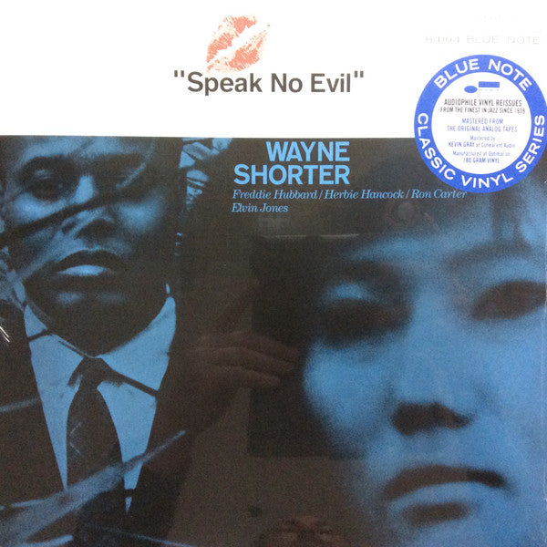 Wayne Shorter Vinyl Records & CDs - Jazz Music Albums Collection for Audiophiles & Collectors | Perfect for Home Listening, Gifts & Music Enthusiasts