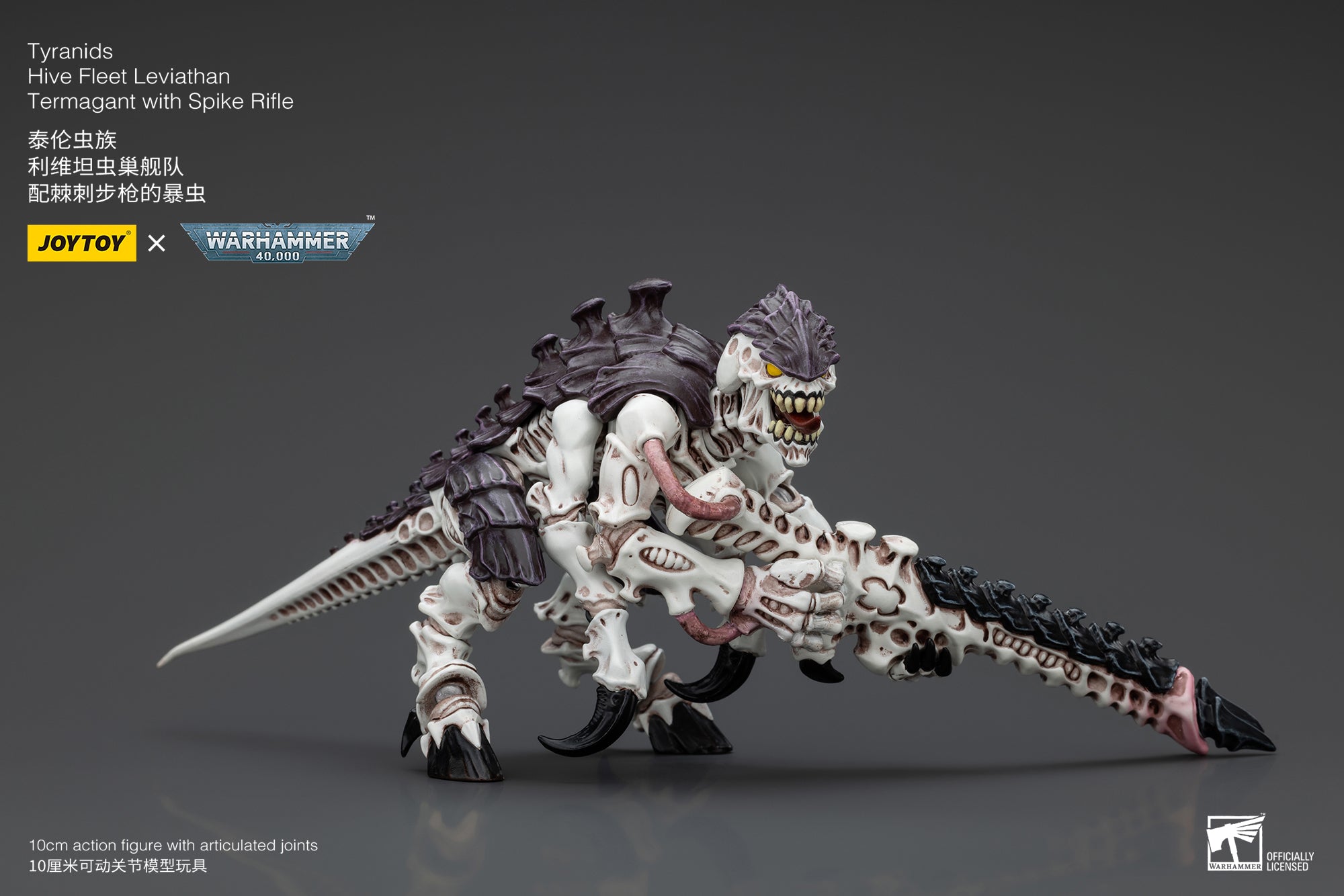 JOYTOY 1/18 Scale Warhammer 40K Tyranids Hive Fleet Leviathan Hormagaunt Termagant Ripper Action Figure - Perfect for Tabletop Gaming, Collecting & Display