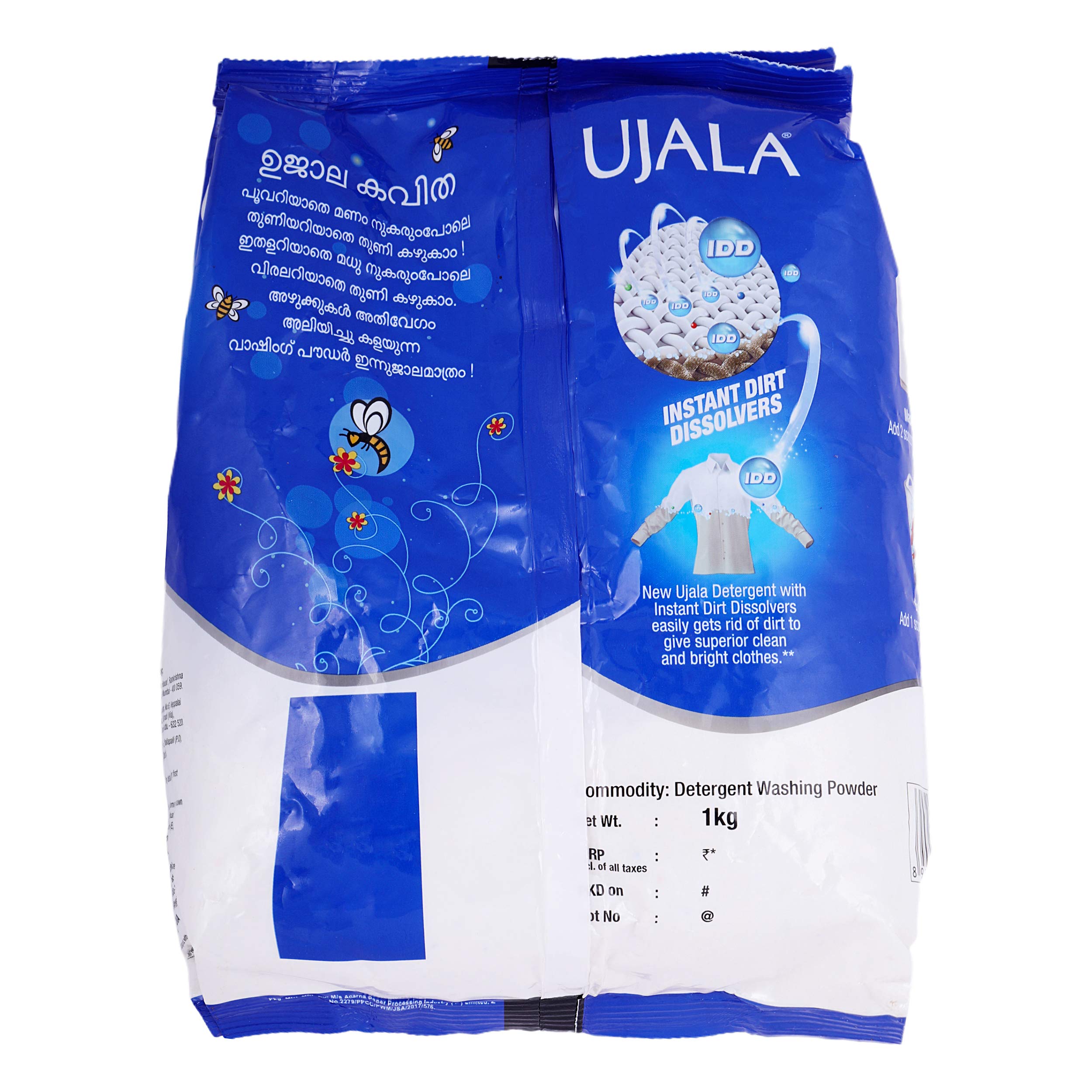 Ujala IDD Detergent Powder 1kg - Premium Laundry Detergent for Stain Removal & Brightening | Perfect for Washing Clothes, Bedding & Household Fabrics