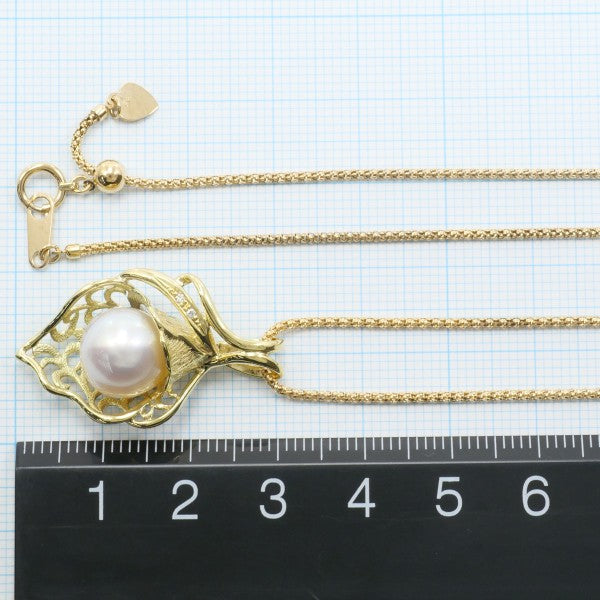 18K Yellow Gold South Sea Pearl Diamond Necklace for Women - Elegant Luxury Jewelry Gift for Wedding, Anniversary & Special Occasions