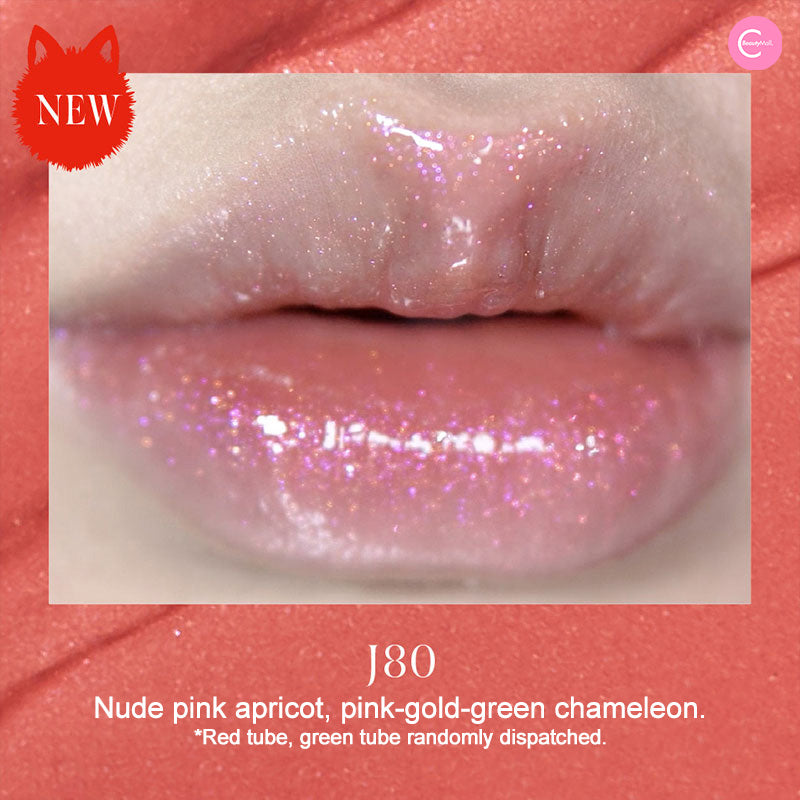 Girlcult Cyber Liaozhai Mirror Lip Glaze - Hydrating Lip Gloss with Shimmer, Vegan & Cruelty-Free - Perfect for Everyday Wear, Date Night, and Special Occasions