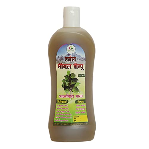 Herbal Bheemal Shampoo for Hair Growth & Scalp Care - 200ml Natural Ayurvedic Formula - Perfect for Daily Hair Wash & Dandruff Treatment
