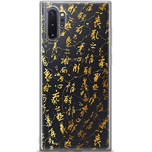 Golden Hieroglyphs