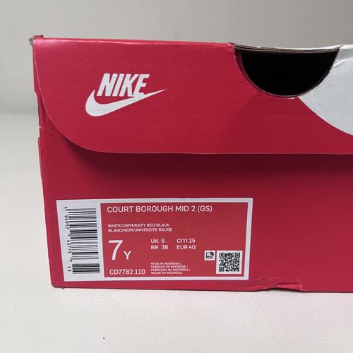 Nike Court Borough Mid 2 Big Kids' Basketball Shoes - Size 7Y (CD7782-110) - Durable Sneakers for School, Playground & Casual Wear