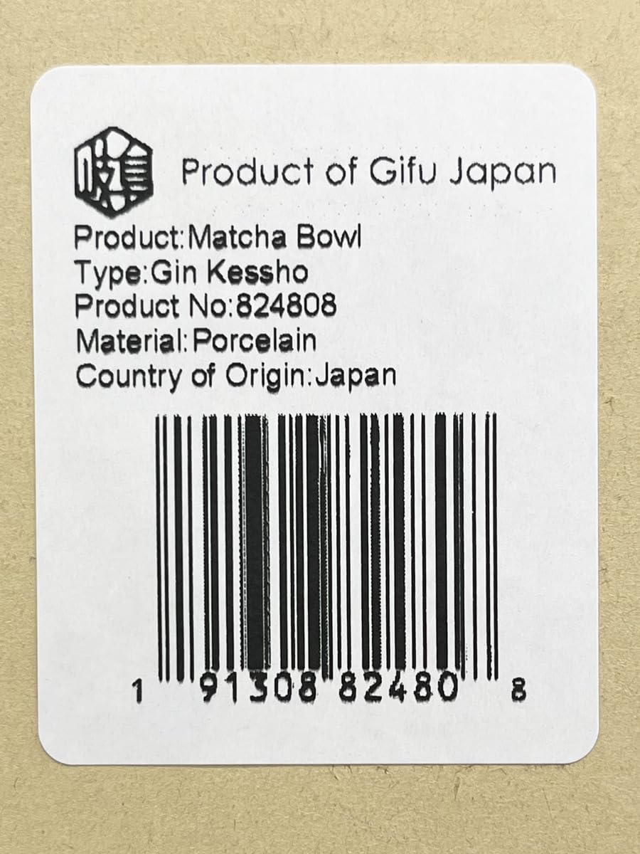 Authentic Japanese Handmade Matcha Tea Bowl - Silver Glazed Green Tea Ceremony Cup, Traditional Mino Ware Ceramic Chawan - Perfect for Tea Ceremonies, Zen Meditation & Home Decor