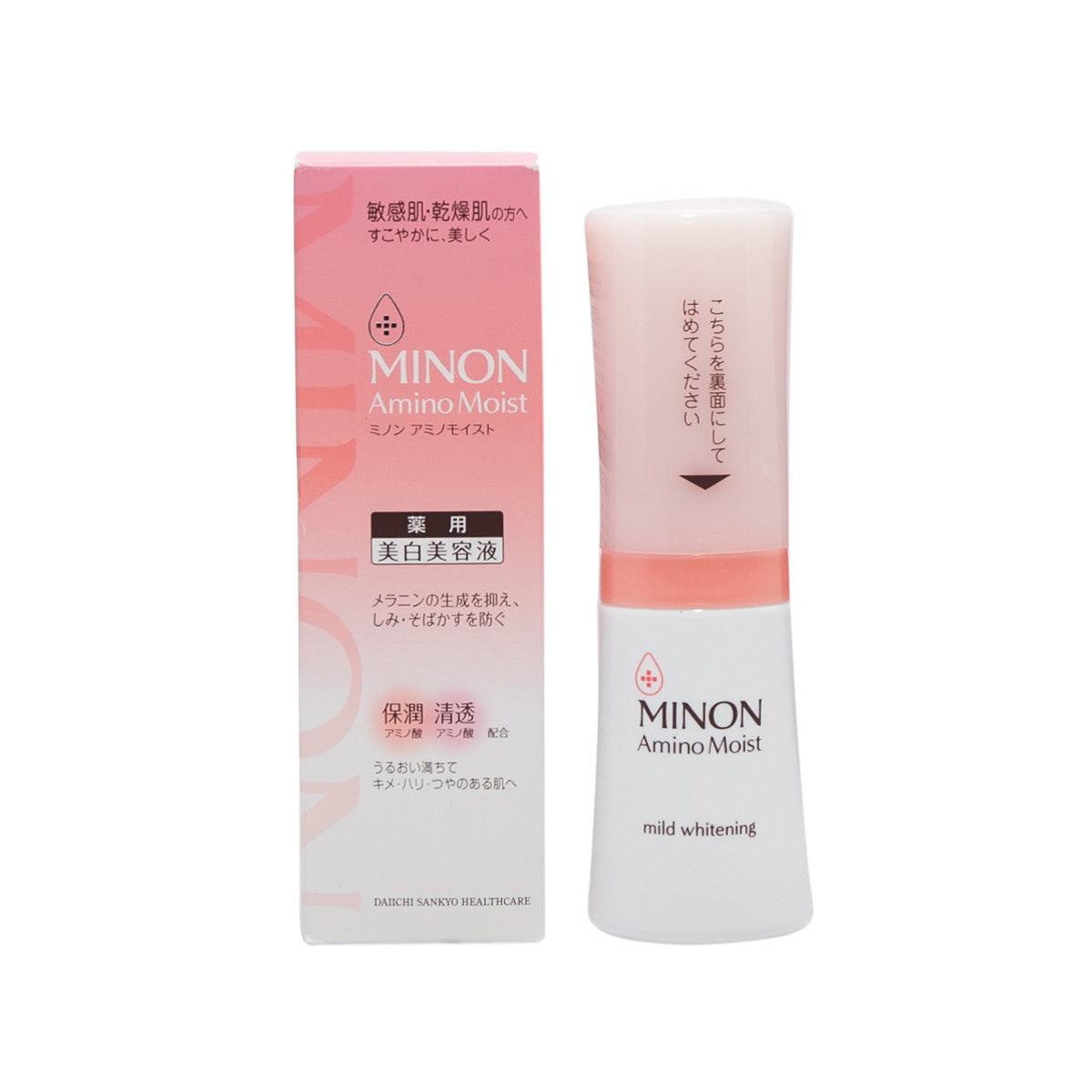 MINON Amino Moist Medicated Mild Whitening Face Cream - Japanese Moisturizer for Sensitive Skin, Brightening & Hydrating - Day & Night Skincare Routine