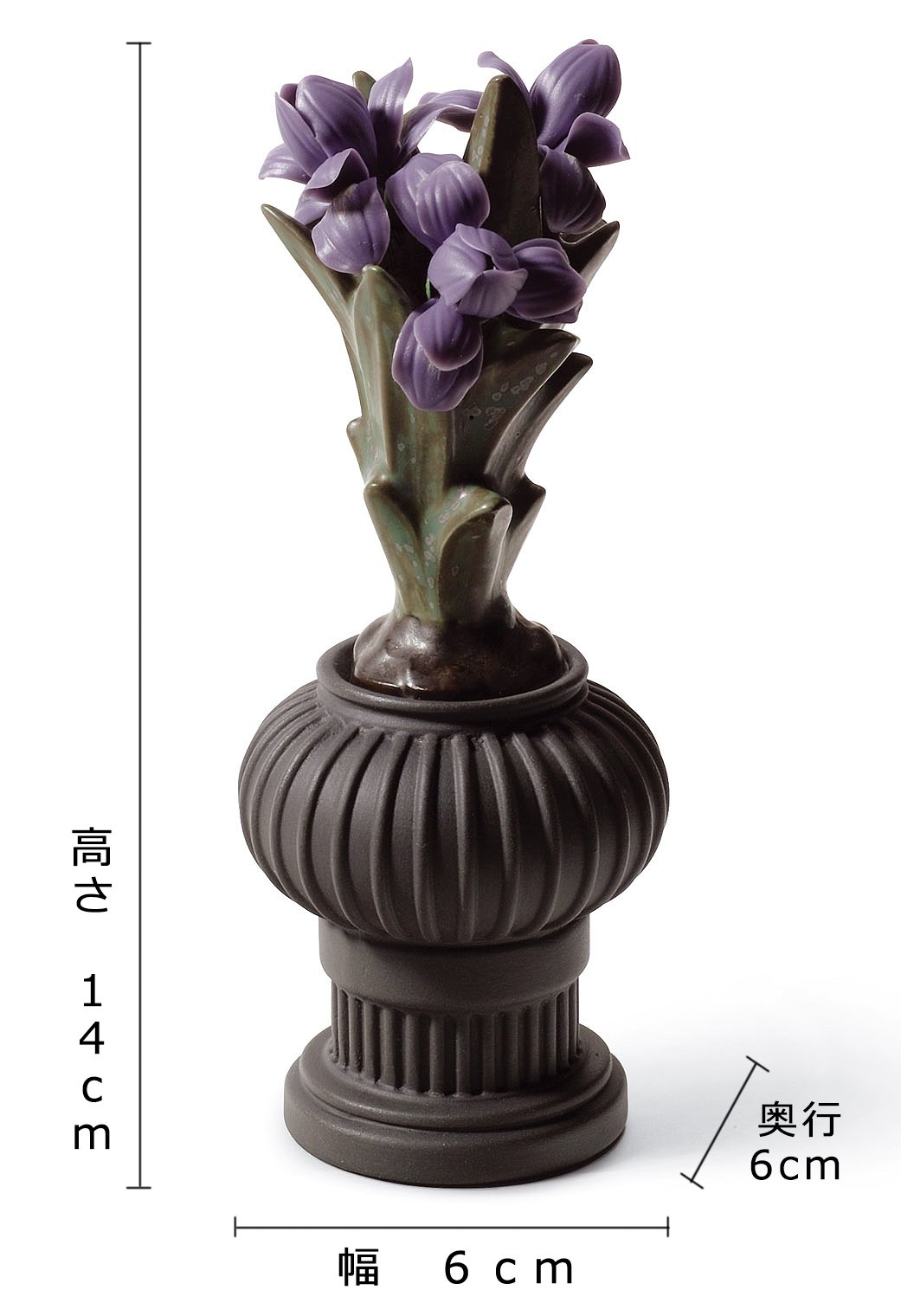 LLADRÓ Porcelain Lily Flowers Pot for Warrior Boy Figurine - Elegant Home Decor, Perfect for Living Room, Bedroom & Office Display