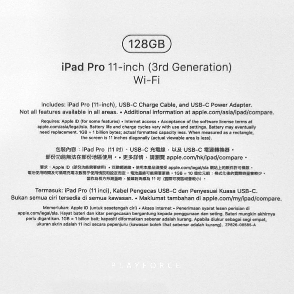 Apple iPad Pro 11-inch (3rd Generation, 2021) 128GB Wi-Fi - Space Gray (New) | Perfect for Graphic Design, Video Editing & Portable Productivity
