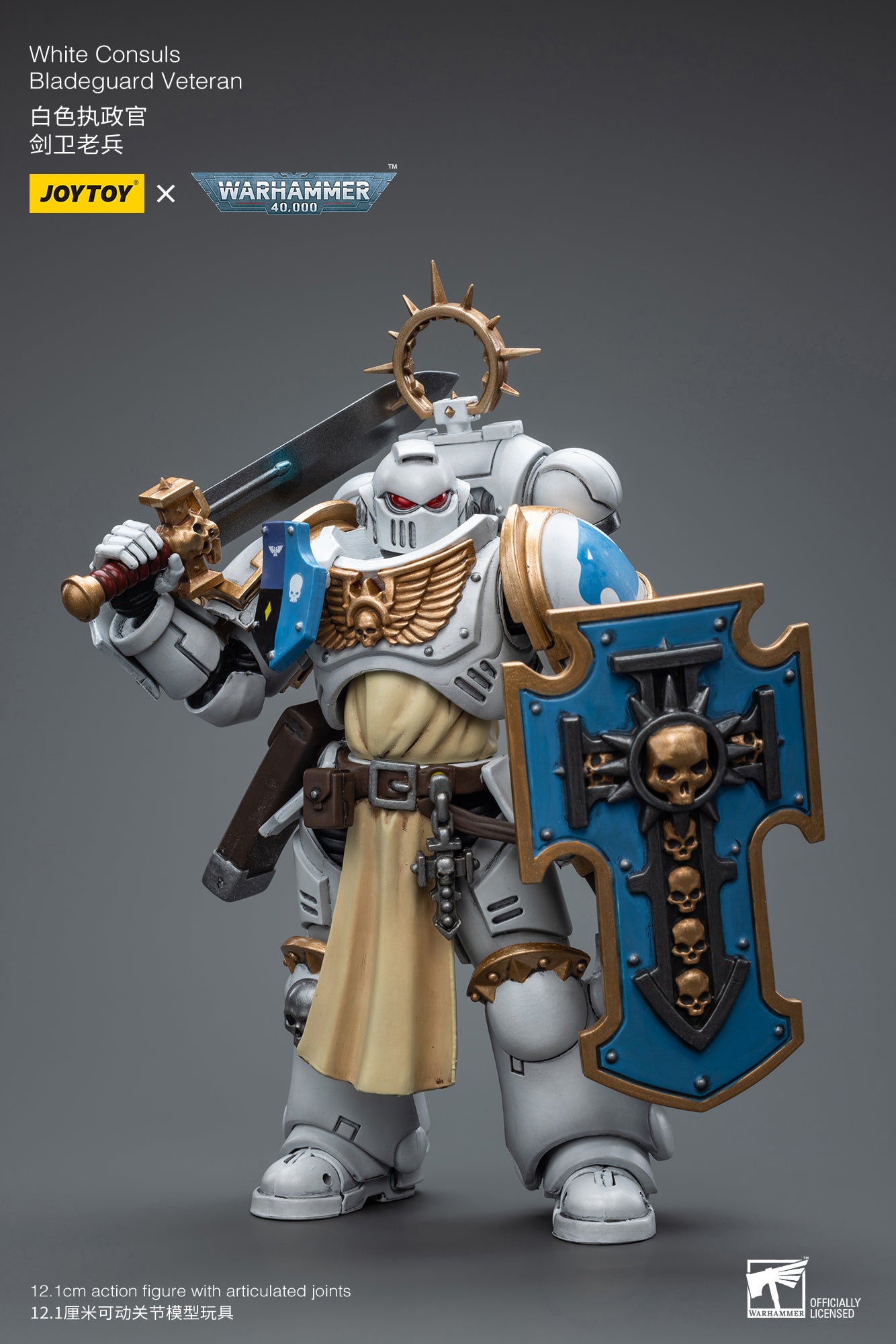JOYTOY 1/18 Scale Warhammer 40K White Consuls Bladeguard Veteran Action Figure - Collectible Miniature for Tabletop Gaming & Display