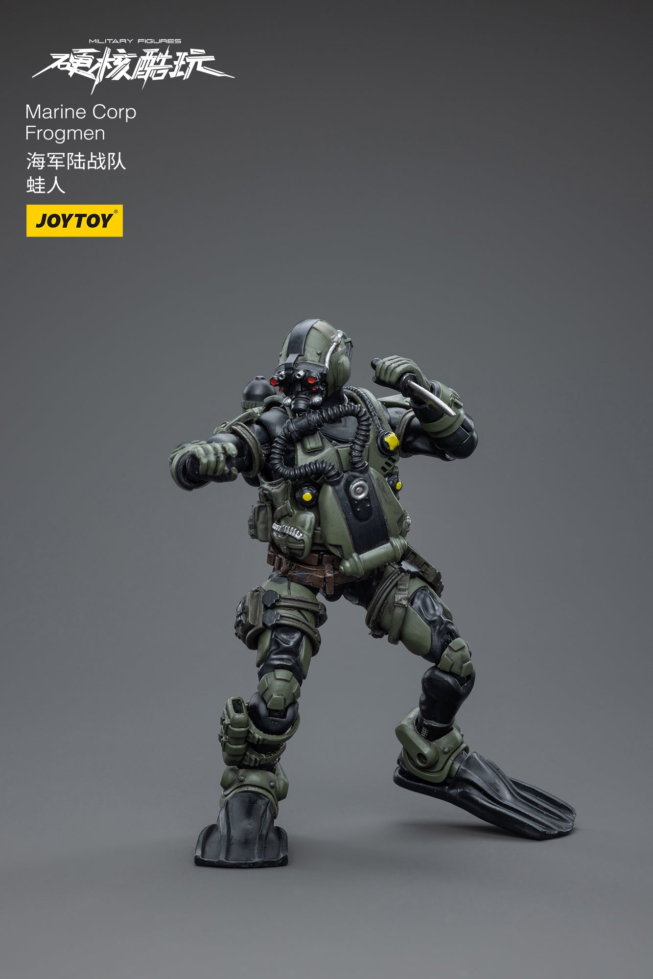 1/18 JOYTOY 3.75 Inch Military Action Figure - US Marine Corps Frogmen Special Forces Collectible Toy for Display & Role Play