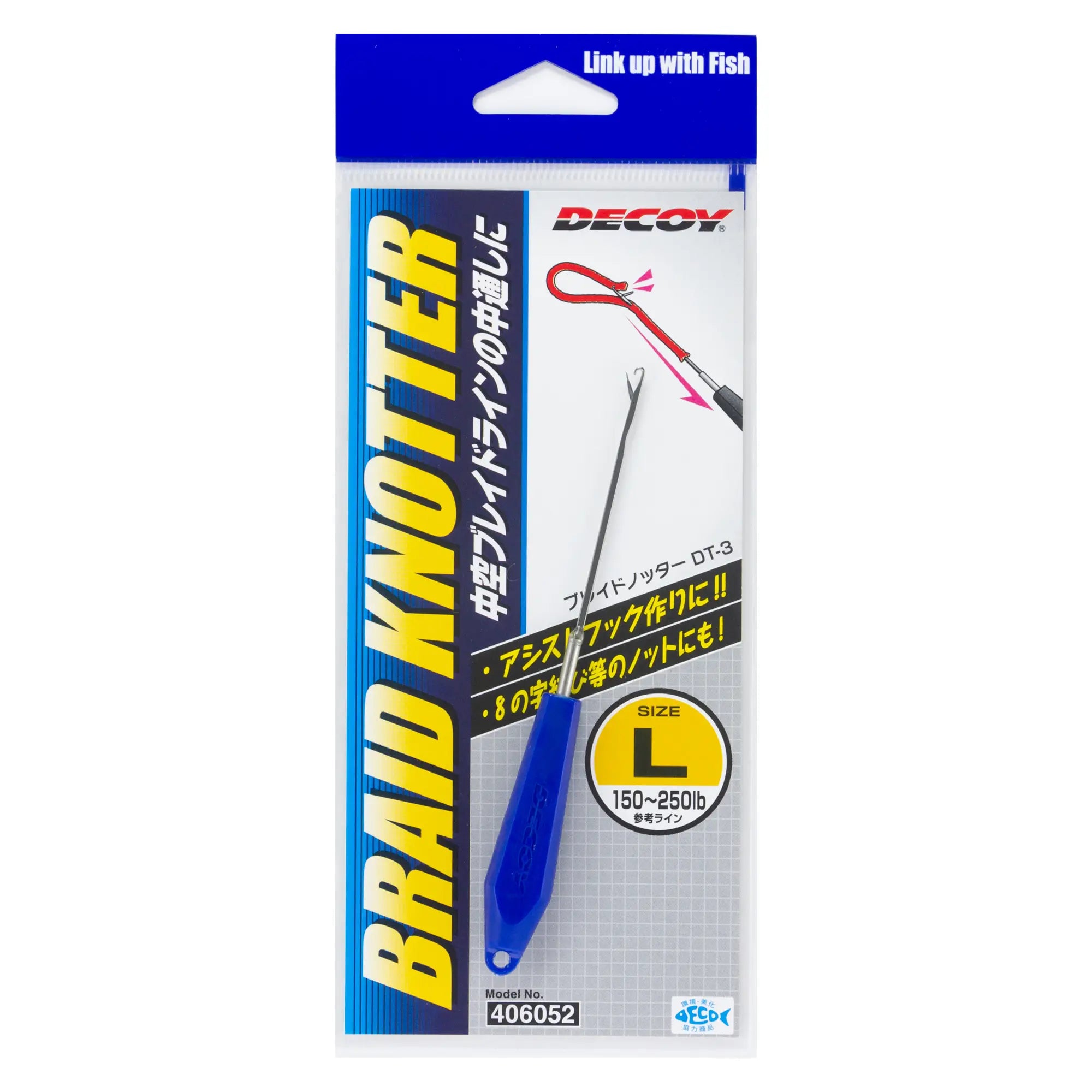 Decoy DT 3 Braid Knotter Assist Splicing Needles - Professional Fishing Knot Tying Tool for Saltwater & Freshwater Anglers - Perfect for Fly Fishing, Trolling and Offshore Fishing