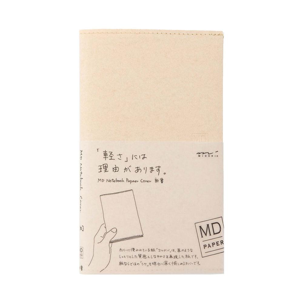 Premium MD Paper Notebook Cover - Durable & Stylish Leather Journal Cover for Travel, Office & School - Perfect for Bullet Journaling, Sketching & Note Taking