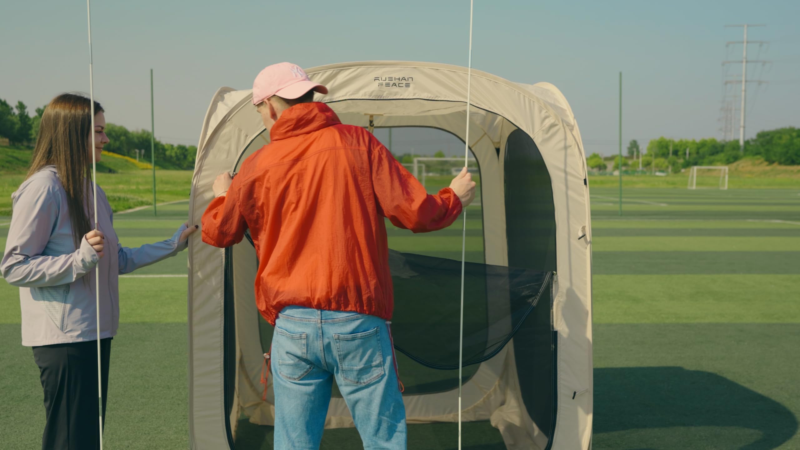 Instant Pop Up Screen Tent 63