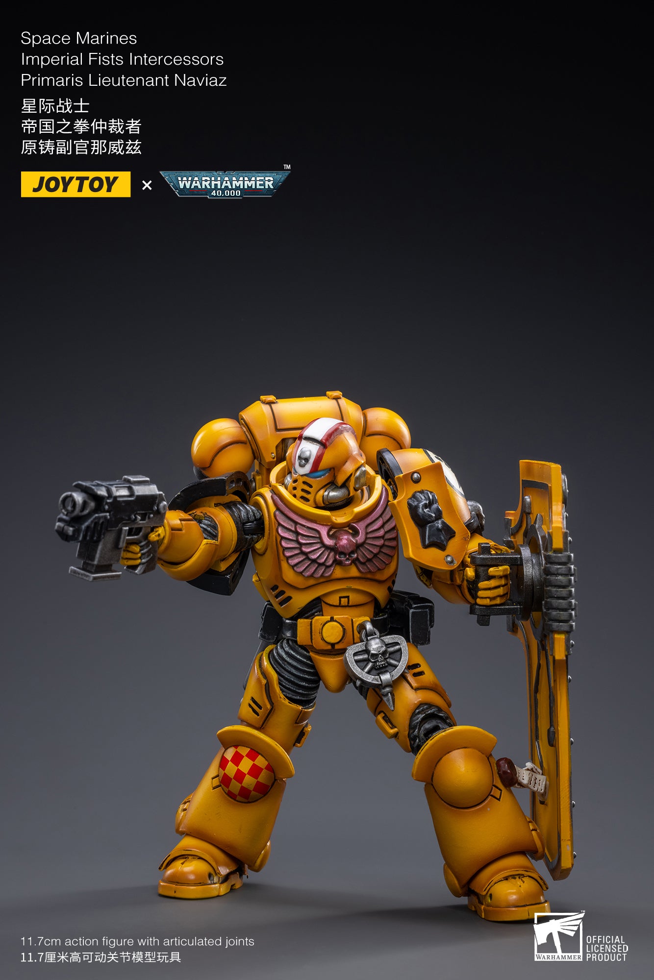 1/18 JOYTOY Warhammer 40K Action Figure Set - 4PCS Space Marines Imperial Fists Collectible Miniatures for Tabletop Gaming & Display