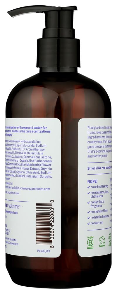 Organic Lavender Coconut Hand Soap - 12.7oz (377ml) | Moisturizing & Antibacterial | Perfect for Bathroom, Kitchen & Travel | Eco-Friendly & Vegan