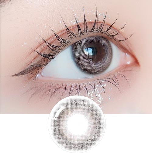 Credit Ash Brown Colored Contact Lenses (2-Pack) - Buy 1 Get 1 Free - Monthly Disposable MPC Lenses for Natural Eye Color Enhancement | Perfect for Cosplay, Halloween, and Daily Wear