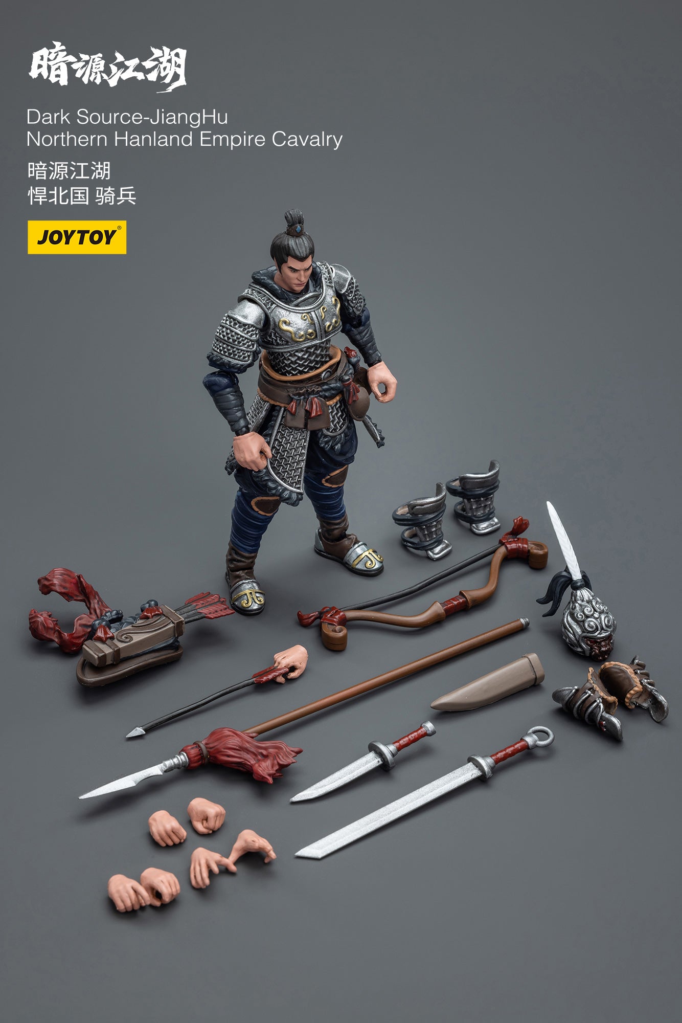 1/18 JOYTOY 3.75 Inch Action Figure - Dark Source JiangHu Northern Hanland Empire Cavalry Collectible Toy for Display & Play | Perfect for Collectors, Diorama Scenes & Gift Giving