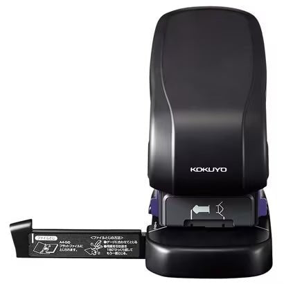 HarinaCS No-Staple Stapler - KOKUYO Office Supplies for Paperless, Eco-Friendly Stapling | Perfect for Offices, Schools & Home Use