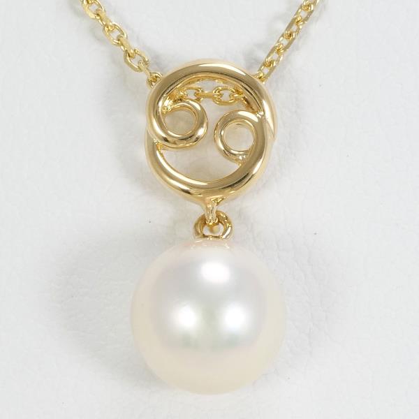 18K Yellow Gold Pearl Necklace for Women - Elegant Bridal Jewelry, Wedding Gift & Anniversary Present - Perfect for Formal Events, Date Nights and Special Occasions
