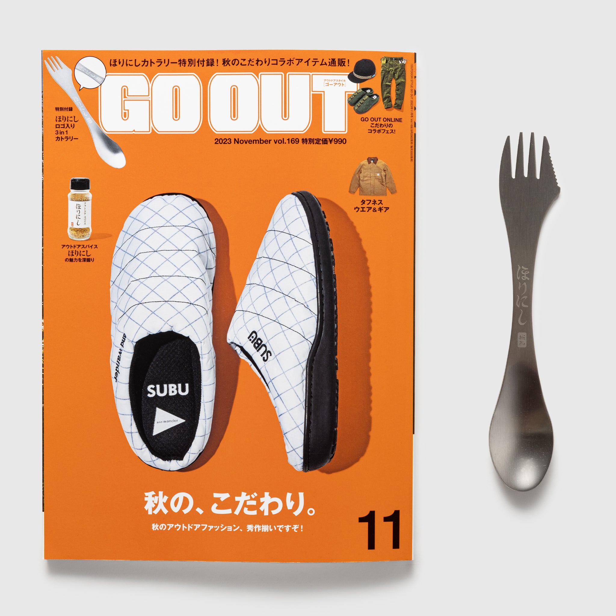 Go Out Vol 169 - Outdoor Adventure Magazine for Hiking, Camping & Travel Enthusiasts | Perfect for Nature Lovers & Explorers