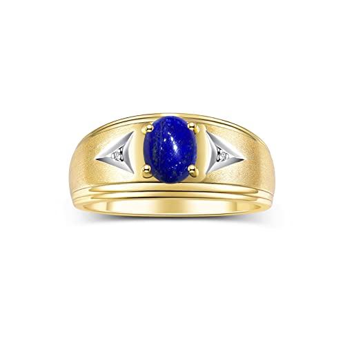 Lapis Lazuli
