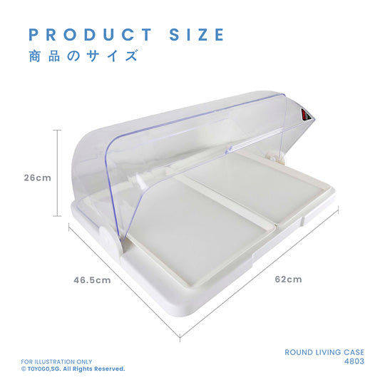 XL Round Living Case (4803) - Durable Protective Cover for Home & Office Storage - Perfect for Organizing Documents, Files, and Accessories