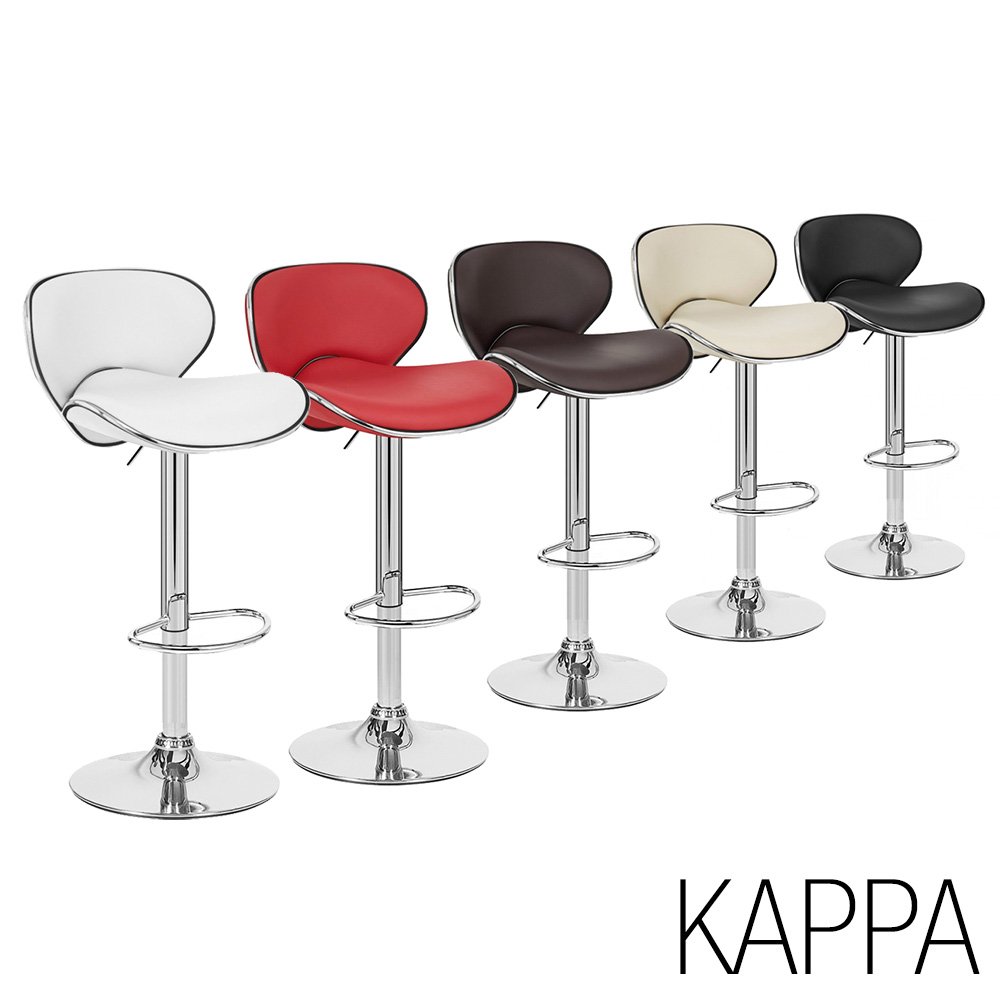Set of 2 Kappa Contemporary Adjustable Barstools in Coffee - Modern Kitchen & Dining Room Seating