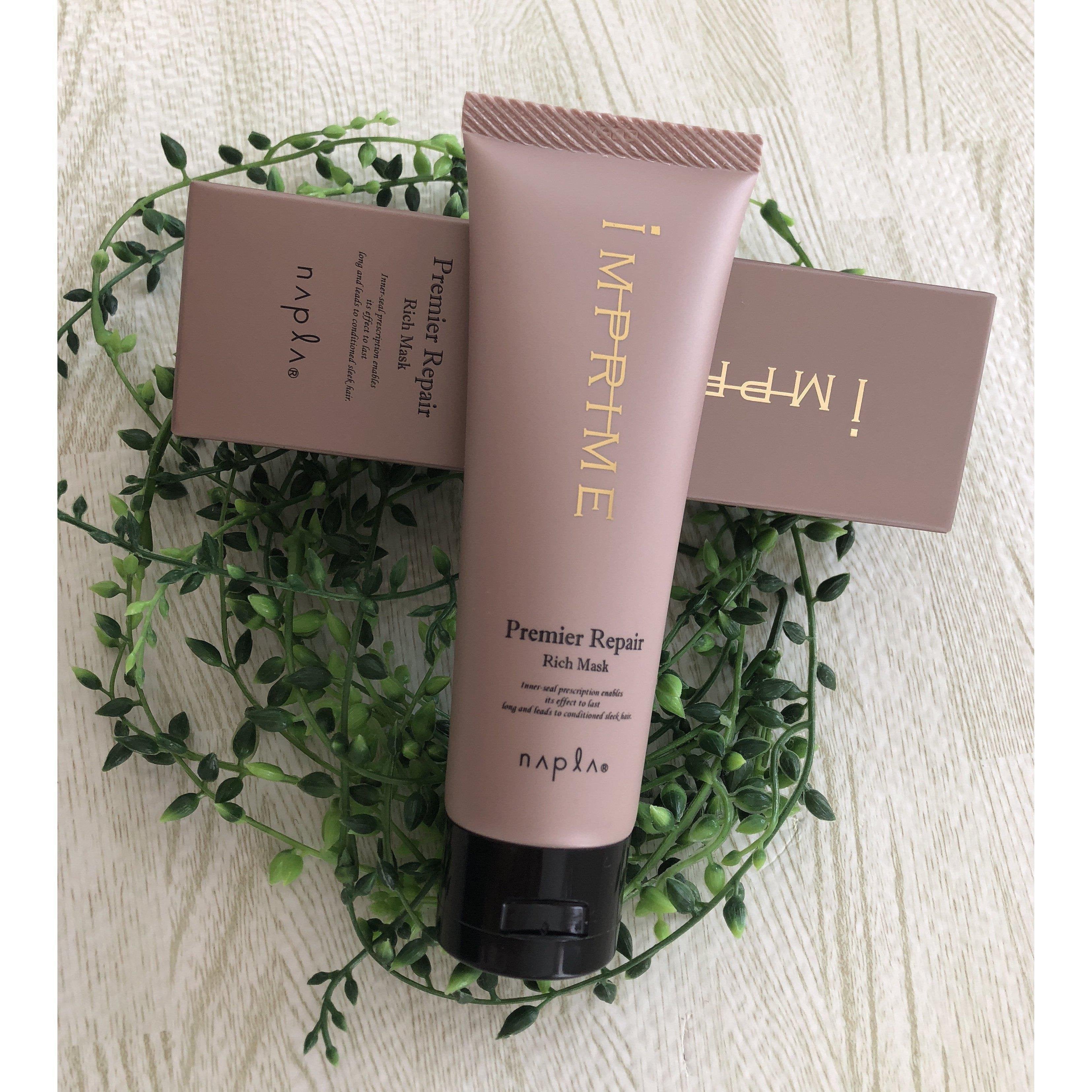 Napla Imprime Premier Repair Rich Hair Mask Treatment 80g - Deep Conditioning for Damaged Hair - Perfect for Salon-Quality Hair Care at Home