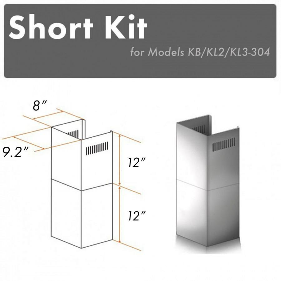 ZLINE 2-Piece 12-Inch Short Chimney Kit for 7.4 to 8-Foot Ceilings - Compatible with SK, KB, KL2 & KL3 304 Range Hoods - Perfect for Kitchen Ventilation & Home Renovation Projects