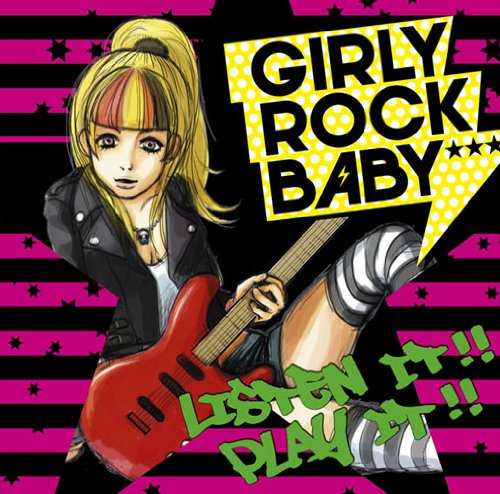 Girly Rock Baby Outfit - Trendy & Stylish Toddler Clothes for Girls | Perfect for Birthday Parties, Photo Shoots & Casual Wear