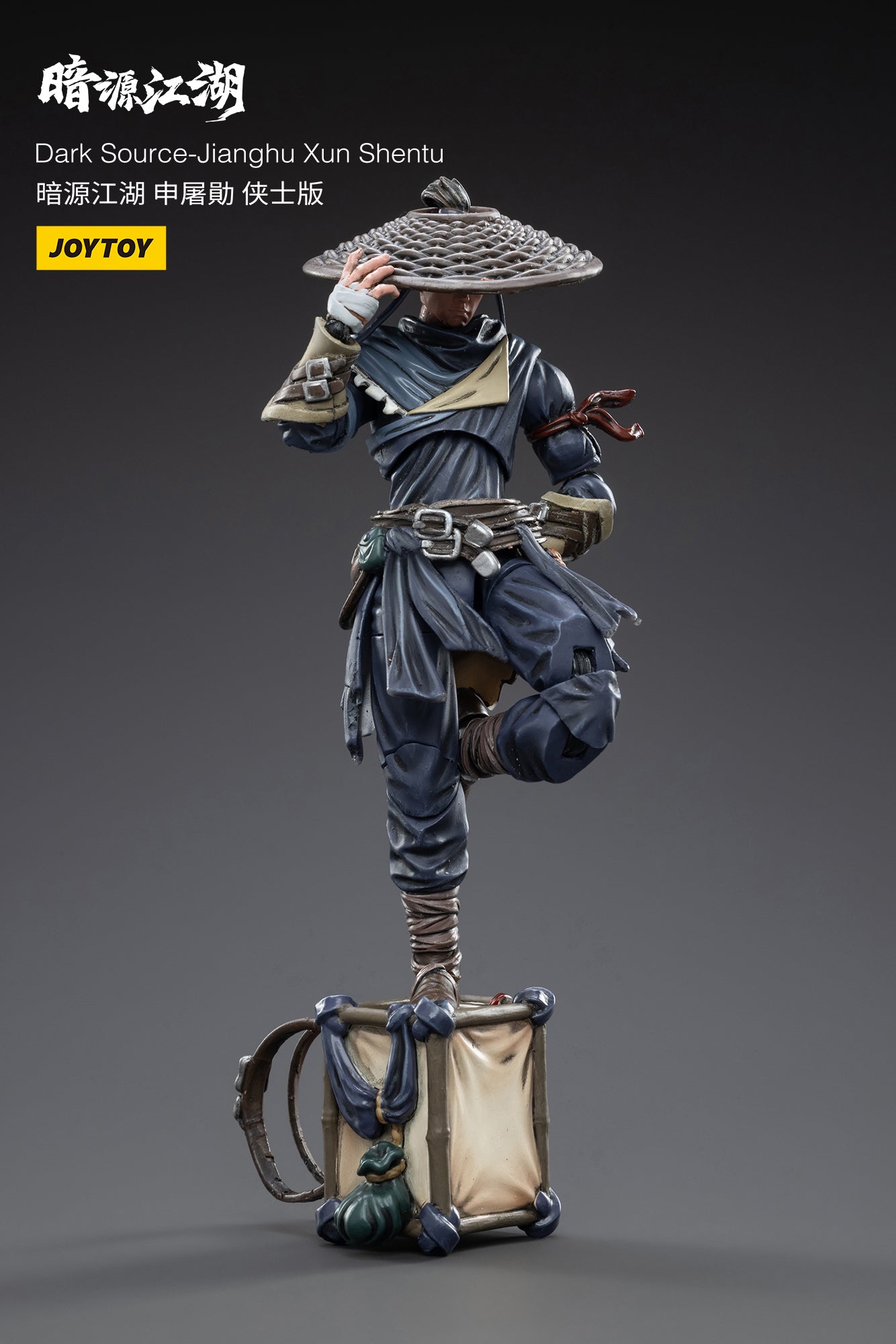 1/18 JOYTOY 3.75 Inch Action Figure - Dark Source Jianghu Tuxun Shen Collectible Toy for Display & Play | Perfect for Collectors, Gift Giving & Role Playing Scenes