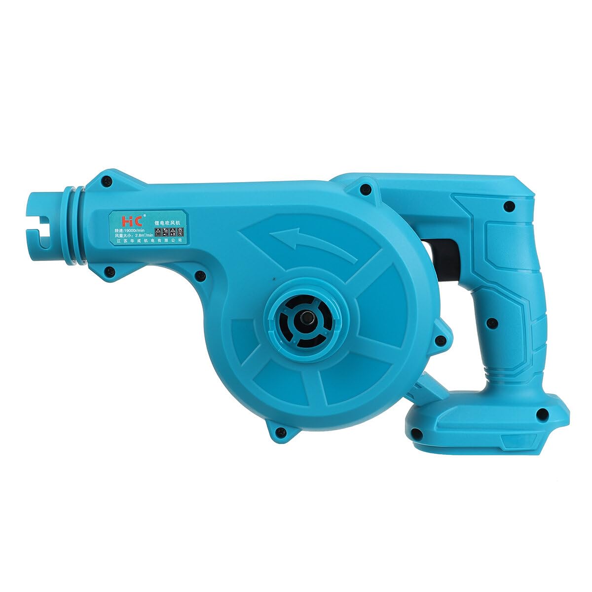 **18V Cordless Electric Air Blower & Vacuum Cleaner - Powerful Suction Blower Tool for Makita Battery - Ideal for Yard, Garage & Workshop Cleaning**