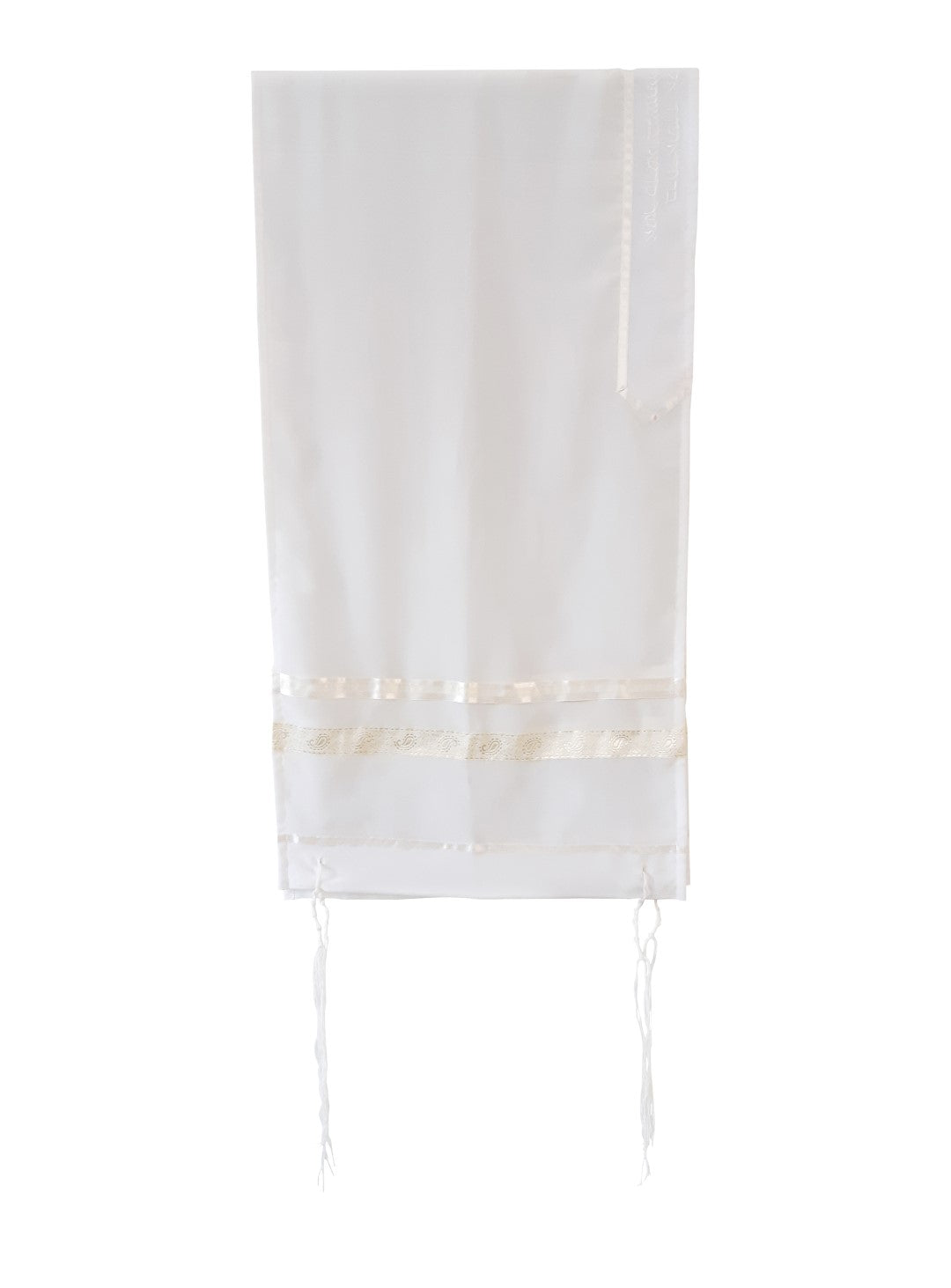 Elegant Cream Paisley Silk Tallit for Women & Girls - Perfect for Bat Mitzvah, Jewish Prayer Shawl, Synagogue Worship - Ideal for Religious Ceremonies & Special Occasions