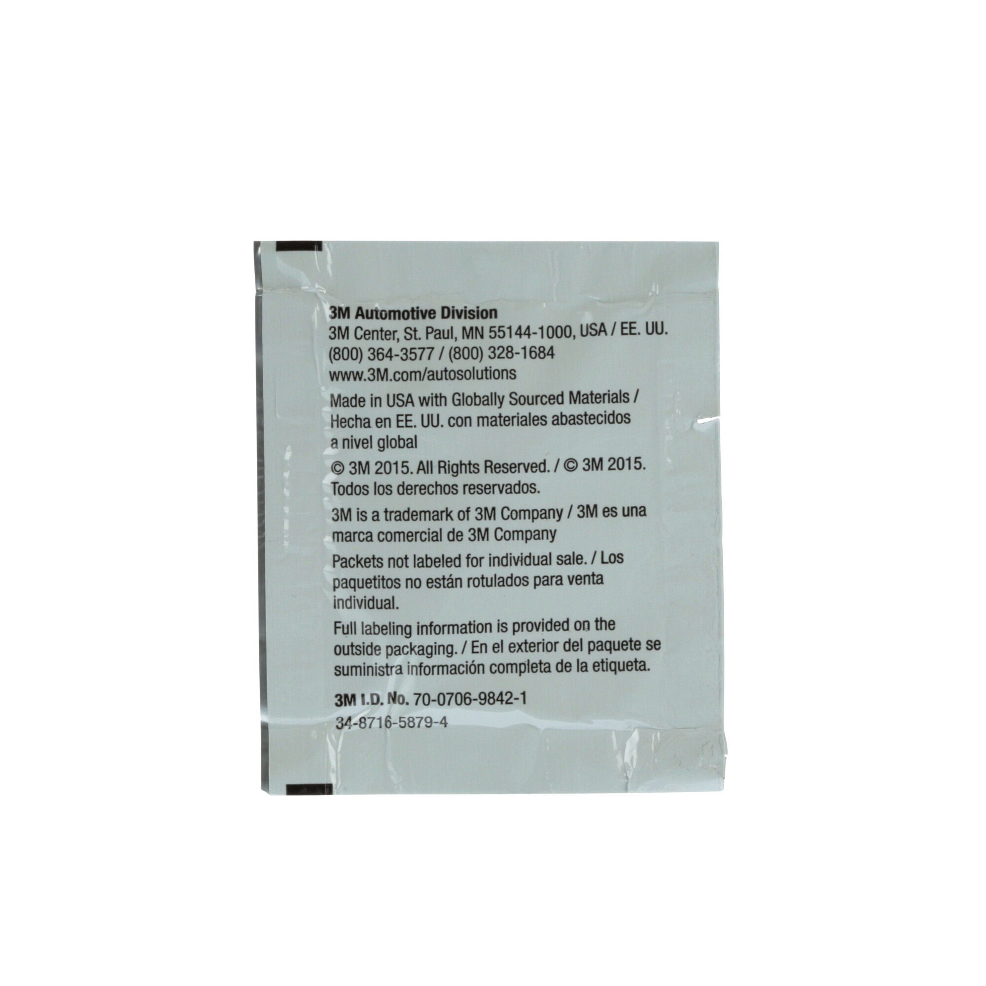 3M Adhesion Promoter 4298 - 2.5cc Sponge Applicator Packet for Automotive & Industrial Bonding - Perfect for Paint Prep, Plastic Repair & Surface Treatment