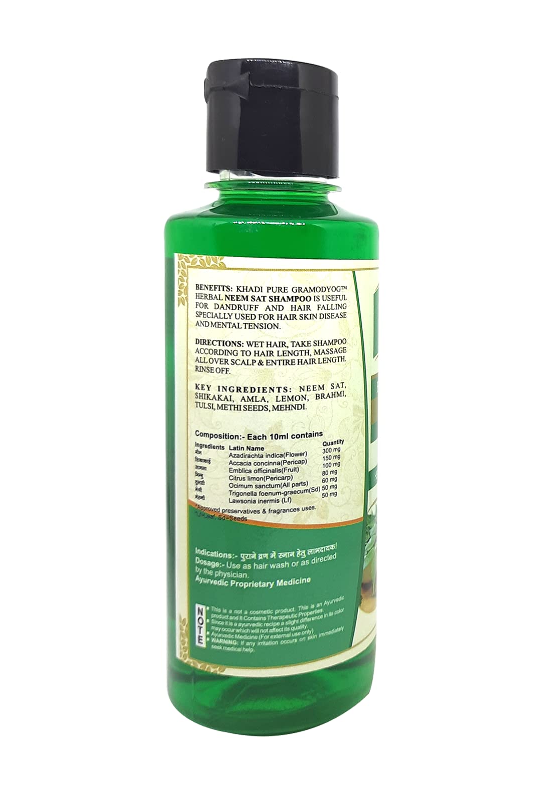 Khadi Pure Herbal Neem Sat Shampoo - 210ml | Ayurvedic Hair Care for Dandruff & Scalp Health | Natural & Chemical-Free | Perfect for Daily Use & Sensitive Scalps
