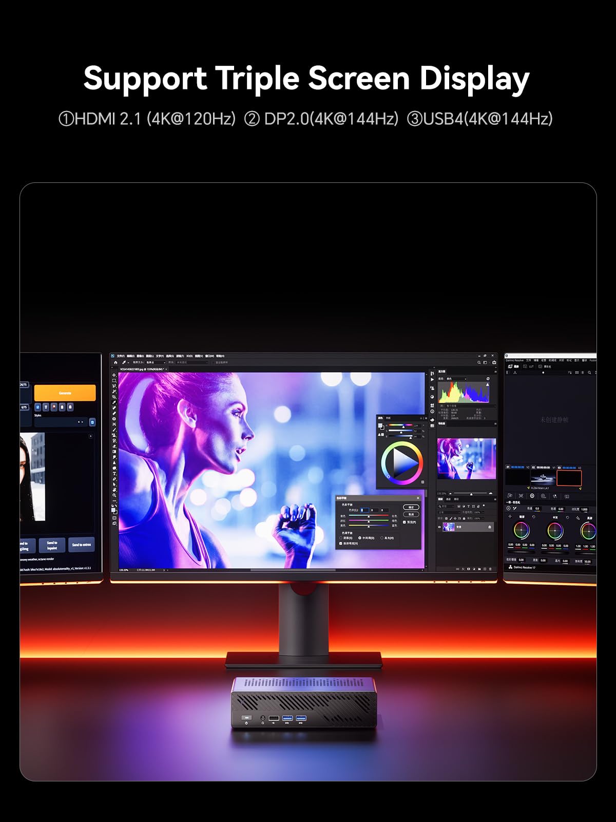 MINISFORUM MS-A1 Mini Workstation PC - AMD AMS Socket Support, 4x PCIe SSD Slots, Dual 2.5G Ethernet, HDMI/DP/USB-C Output (Barebone No OS/RAM/SSD) - Perfect for Home Office, Gaming & Graphic Design Workstations