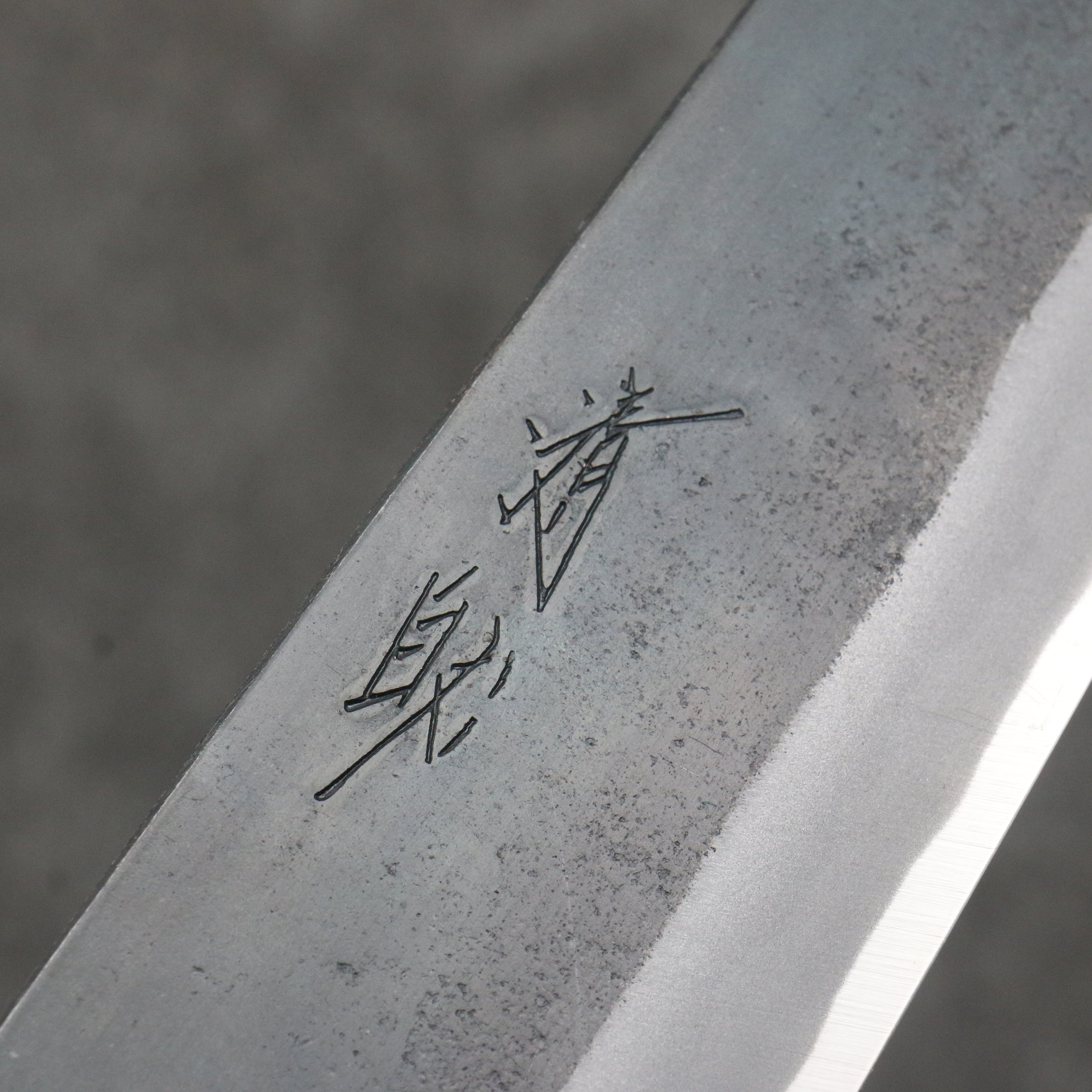 Premium Seisuke Blue Super Black Gyuto Chef Knife 210mm - Japanese High Carbon Steel Blade with Magnolia & Ebony Handle - Perfect for Sushi, Meat Cutting, and Professional Kitchen Use