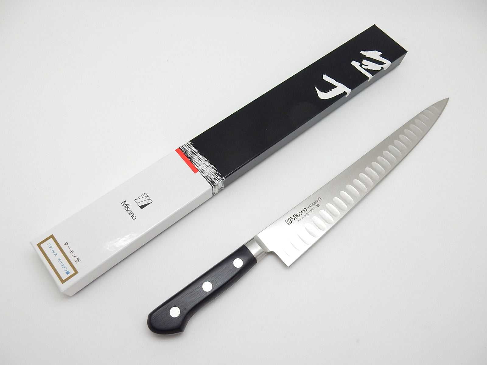 Misono Molybdenum Steel Sujihiki Knife - Razor Sharp Japanese Slicing Knife with Dimpled Blade for Sushi, Meat & Poultry - Perfect for Chefs & Home Cooking