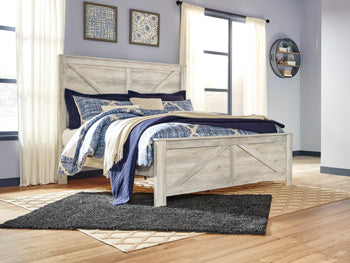 Bellaby Cross Back King Panel Bed - Elegant Upholstered Headboard for Master Bedroom, Perfect for Modern & Classic Home Decor
