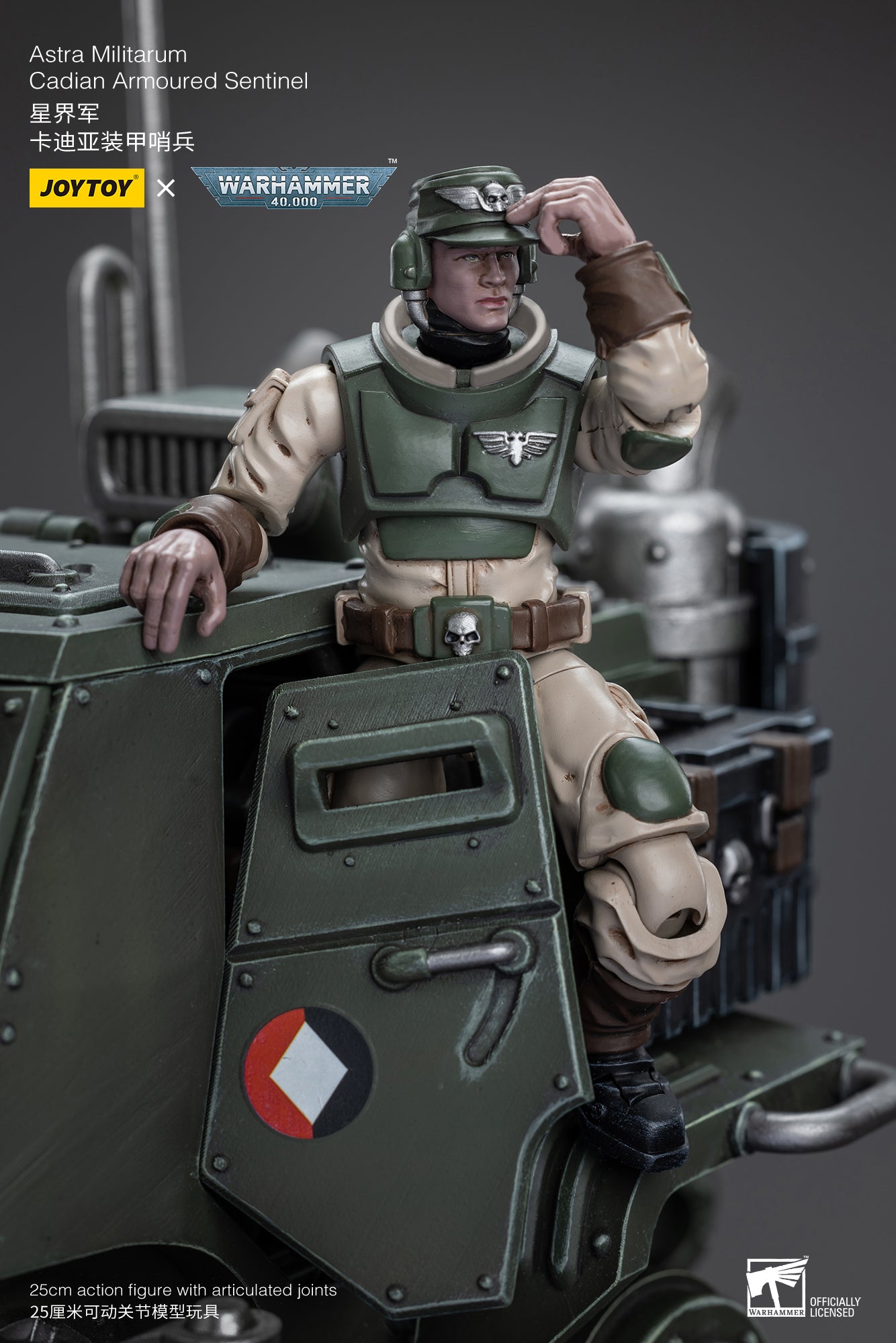 JOYTOY 1/18 Scale Warhammer 40K Action Figure - Astra Militarum Cadian Armoured Sentinel Collectible Model for Display & Wargaming Scenes