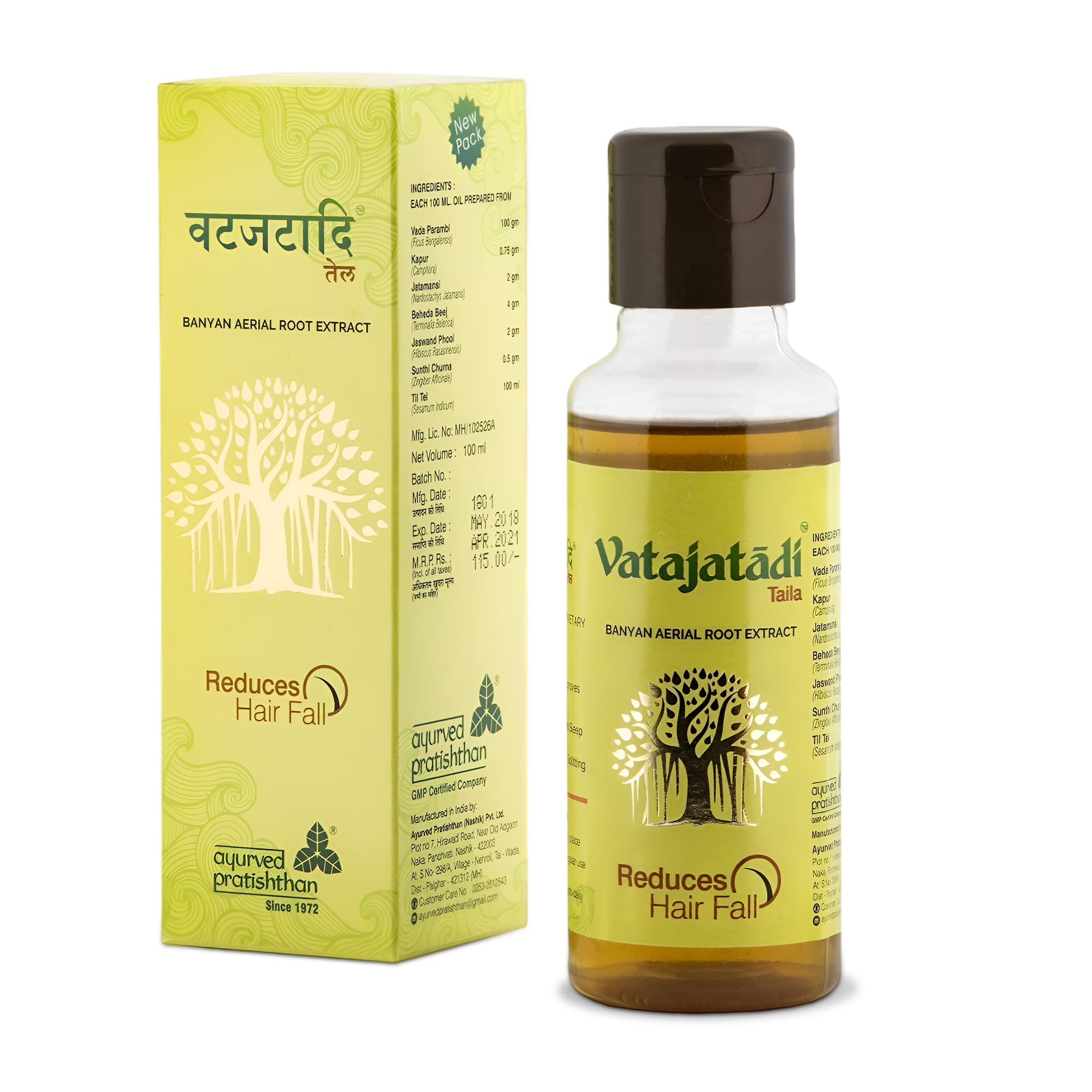 Ayurved Pratishthan Vatajatadi Hair Oil - 200ml | Banyan Root Extract for Strong & Healthy Hair | Trusted Ayurvedic Solution for 45 Years | Perfect for Daily Hair Care & Scalp Nourishment