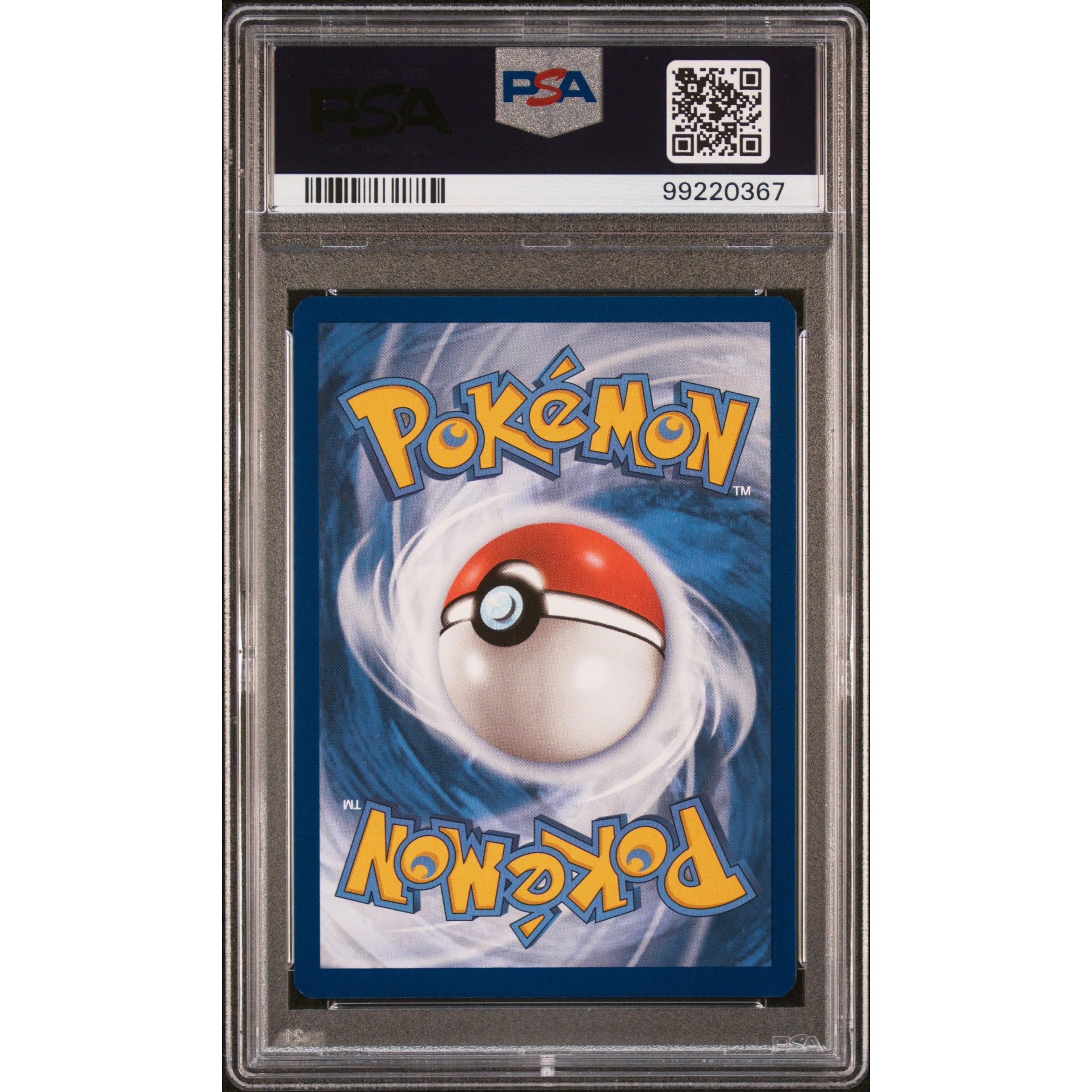 2024 Pokemon Stellar Crown Zeraora 151/142 PSA 9 Graded Card - Rare Collectible for Pokemon TCG Fans & Investors | Perfect for Display, Gaming Tournaments & Investment Portfolios