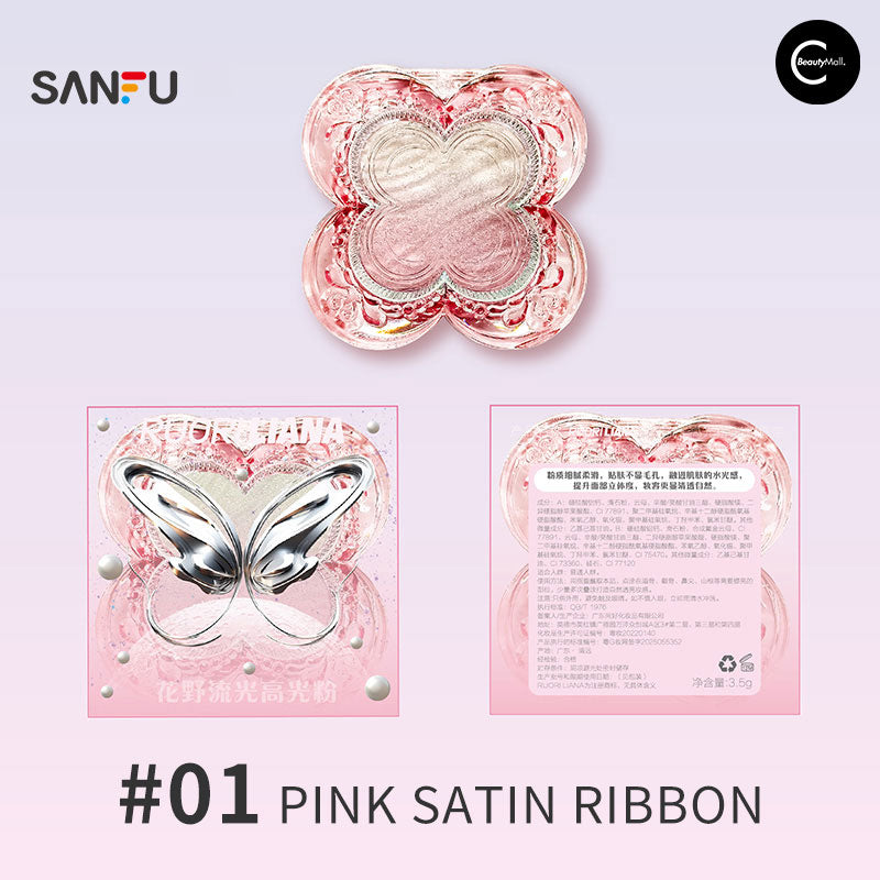 SANFU Ruori Liana Starlight Highlighter - Glow Makeup for Face & Body, Vegan & Cruelty-Free - Perfect for Night Out, Festival & Photo Shoots