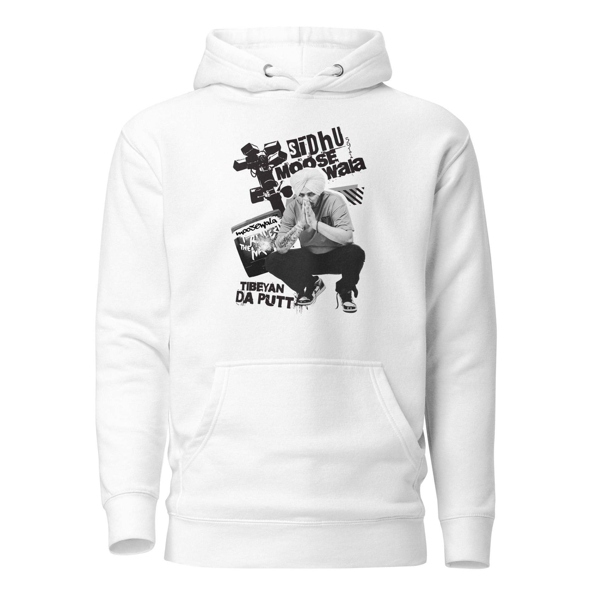 Tibeyan Unisex Hoodie - Soft & Comfortable Pullover Sweatshirt for Men & Women | Perfect for Casual Wear, Gym, and Outdoor Activities